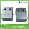 n50 sintered arc ndfeb magnet with customized